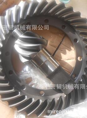 SR20从动螺旋锥齿轮(左)263-18-02113   SR20主传动总成螺旋齿轮