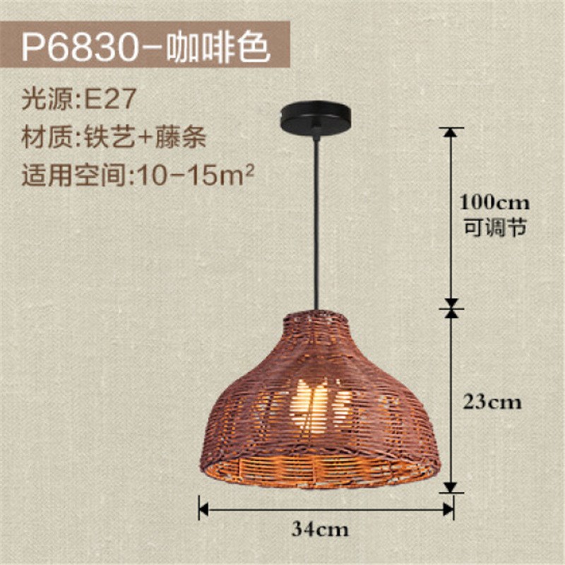 贵溪市创意藤艺东南亚风t格民宿吊灯饭馆过道阳灯新中式吊灯竹编