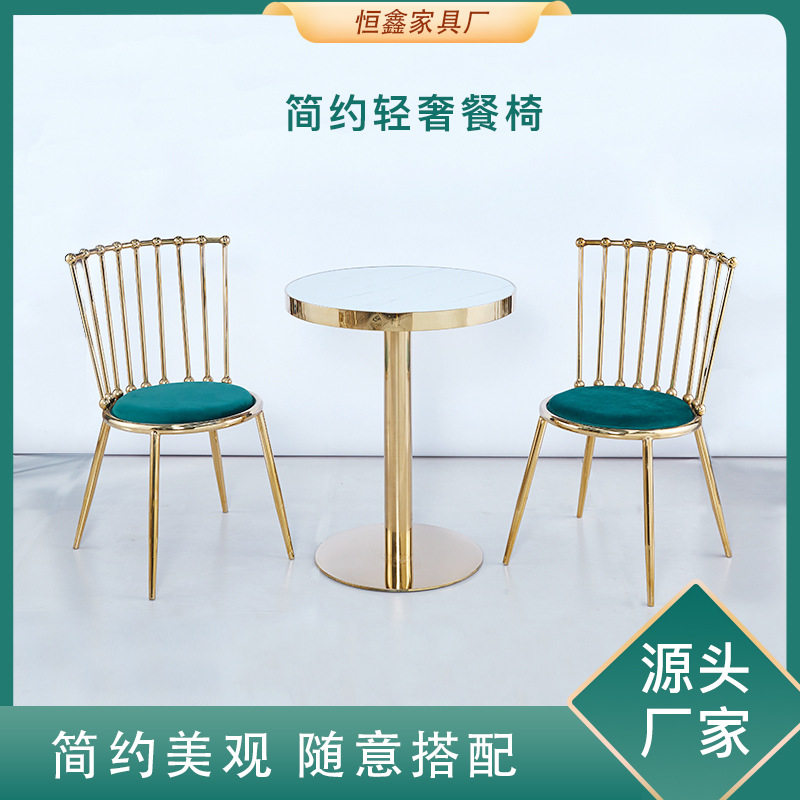 轻奢岩板洽谈甜品店桌椅组合接待休闲奶茶三件套阳台圆桌套装网红