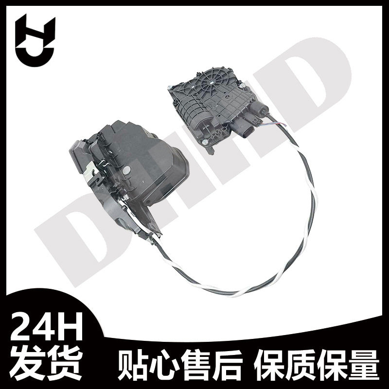 51217276543适用宝马640i 650i M6 车门锁块 前左51217276543