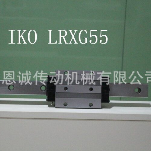 IKO滑块LRXG65 LRXG55 LRXG45 LRXG35 LRXG30 LRXG25 LRXG20 15