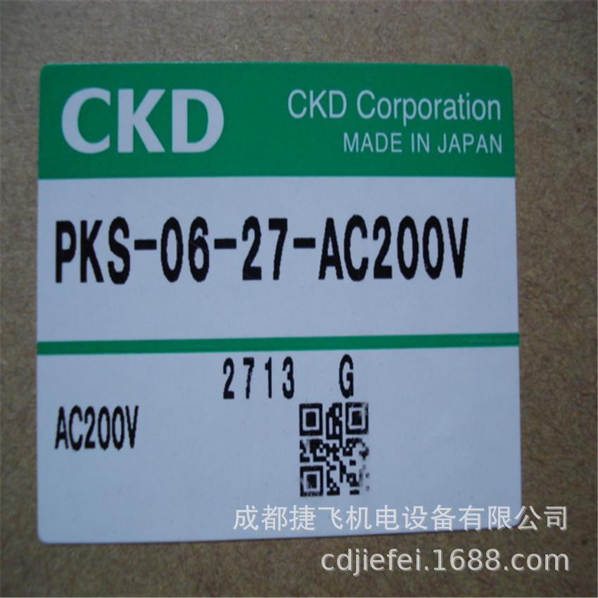 4KB319-00-LS-DC24V防爆减压器静音高压