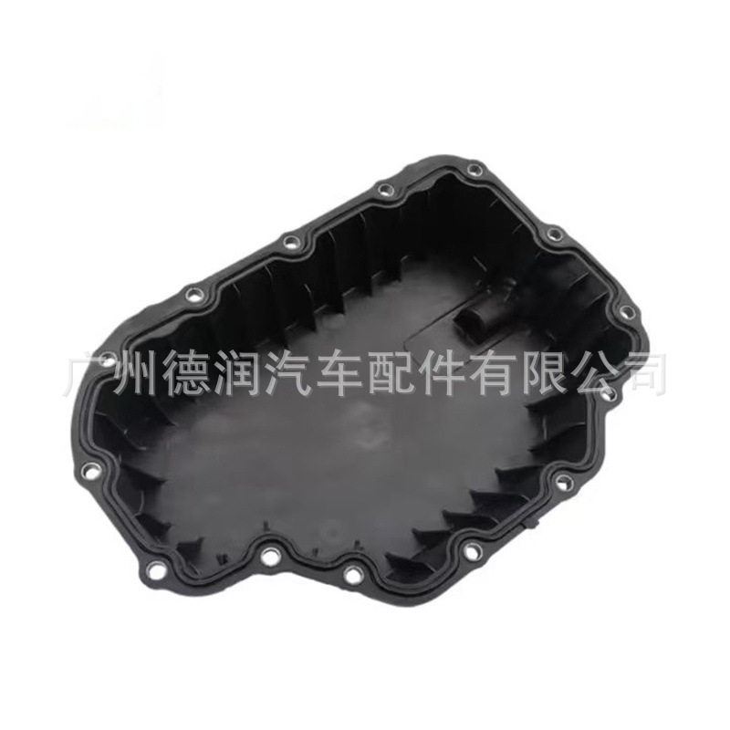 适用奔驰S级W222M276发动机油底壳A2760105707