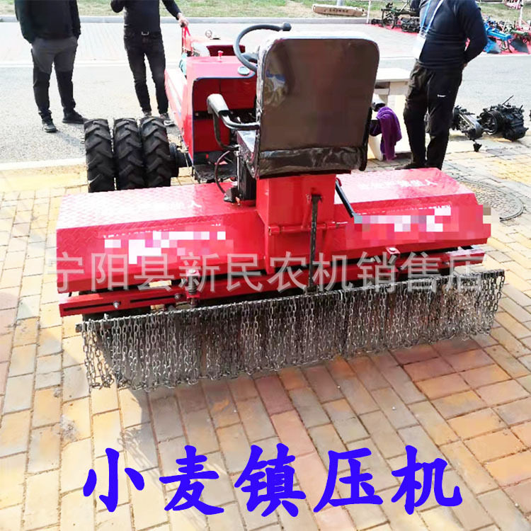 小麦镇压机麦地镇压器自走式麦子种植用压地机土地压实机宽度可选