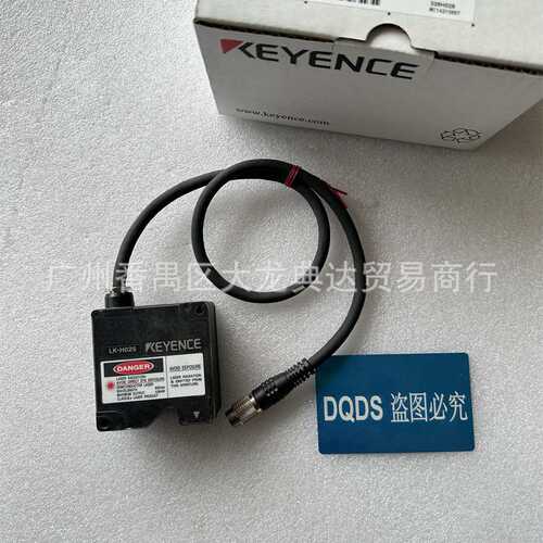 LK-H025  基恩士 LK-HD1001 LK-H155 LK-H057K  LK-HA100 LK-H157