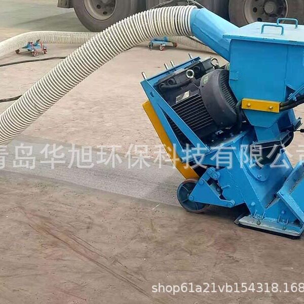 厂家直供移动式钢板抛丸机 轮船甲板清理除锈设备 铁板打毛粗化机