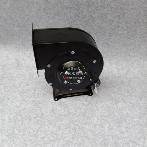 气模拱门小型鼓风机90W工频式离心风机330W低噪音全铜芯V风机 220