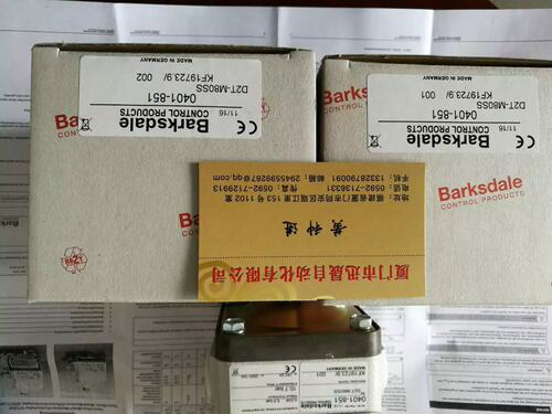 巴士德0406U1609681X-1CC-2-P40117-0020116-2260427-805