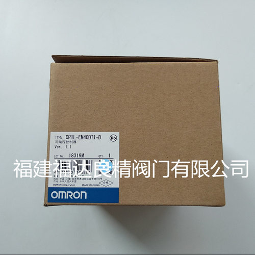 供应PLC可编程控制器CP1L-EM40DT1-D