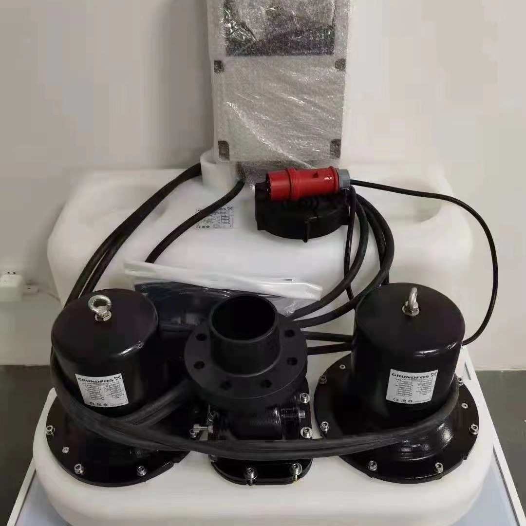 格兰富mss11 1.2废污水提升站别墅家用地下室智能自动排污泵