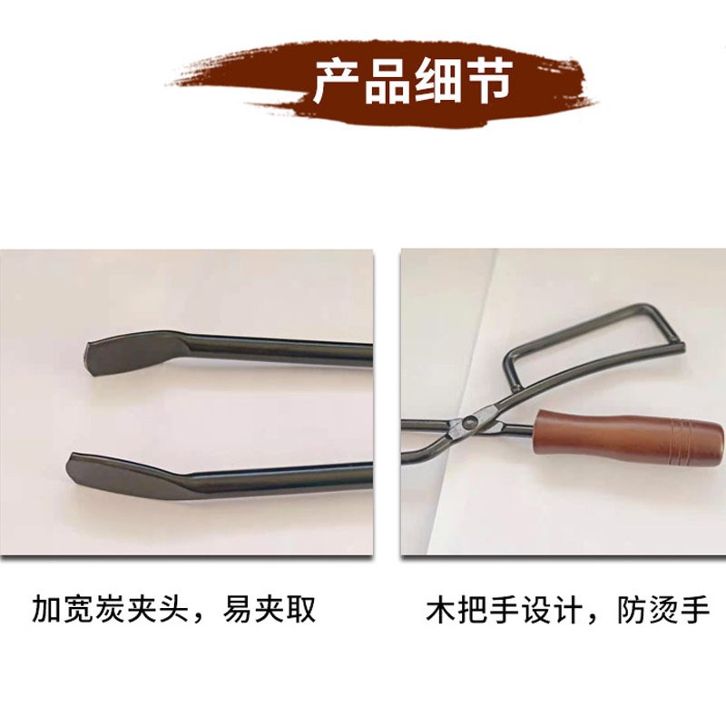 不锈钢炭夹家用火钳火剪垃圾y夹环卫扁头垃圾钳户外烧烤木炭夹子