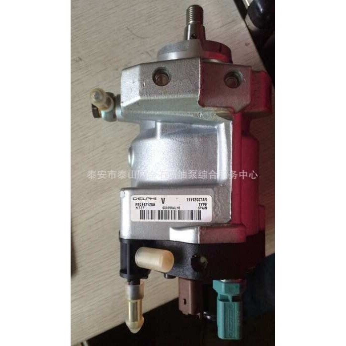 江铃汽车配套油泵 R9044Z120A 德尔福高压油泵总成 原装现货