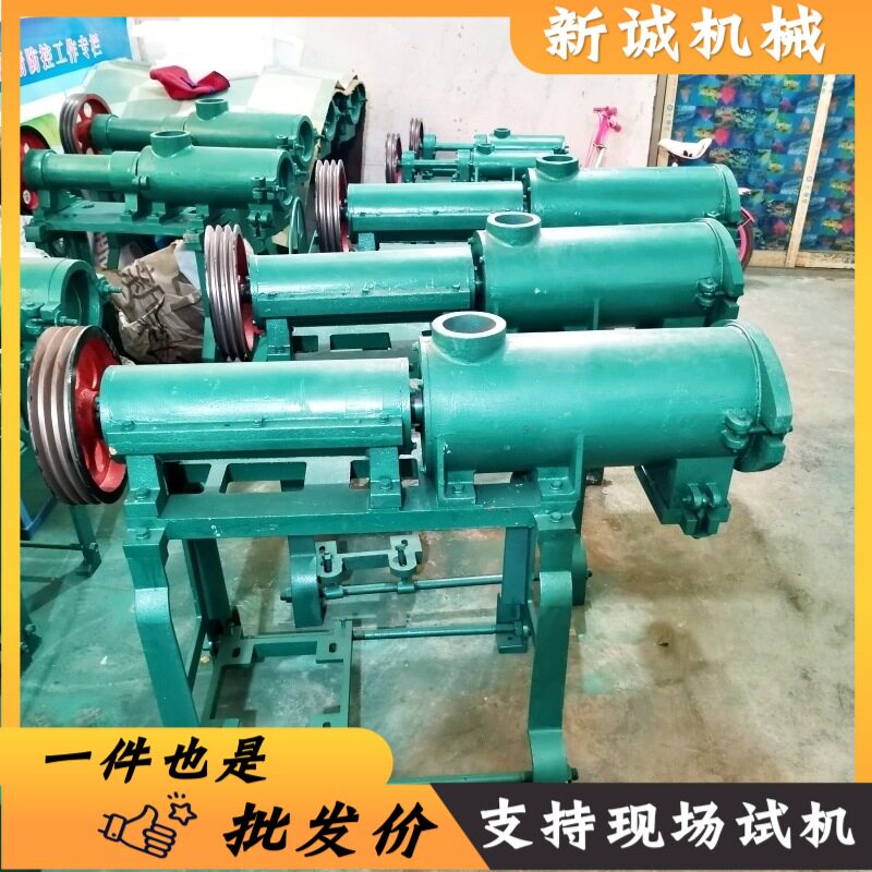小型多功能米线机厂家直供粗细可调湿浆米线机米粉机大型年糕机