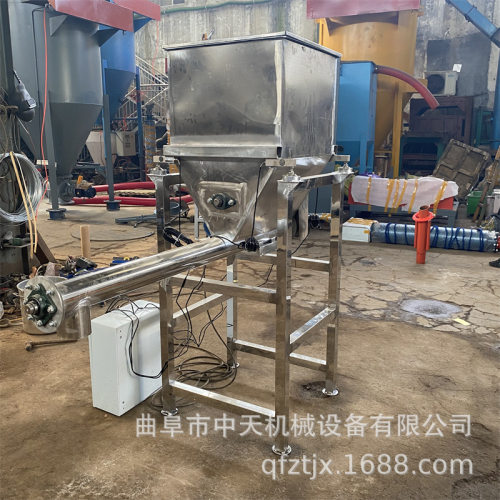 黑芝麻粉螺旋喂料机kx888 仙草粉均匀出料投加机 涂料粉加料机