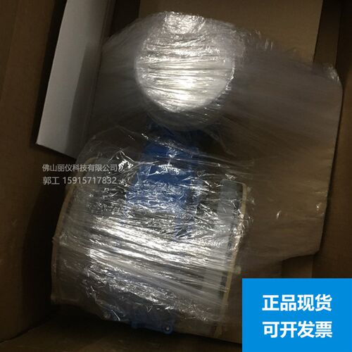 E+H电磁流量计h10L80科里奥利质量8F2B涡街流量计7F2C  恩德斯豪