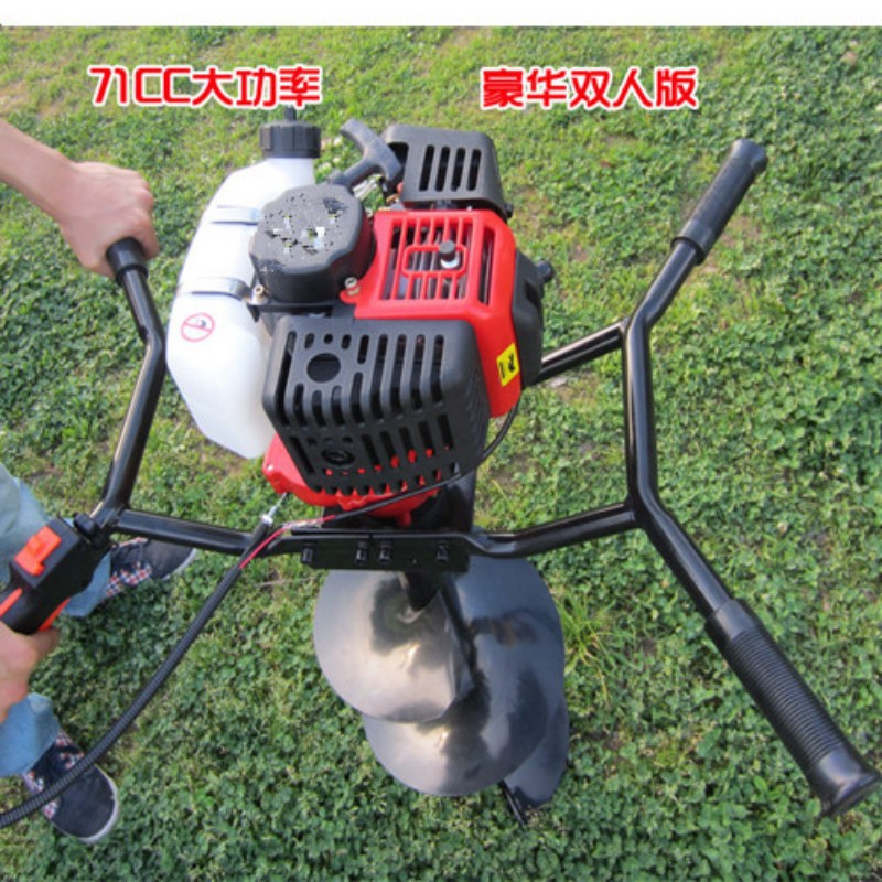 汽油地钻挖坑机单人农用施肥果园种植打桩栽树机打洞机