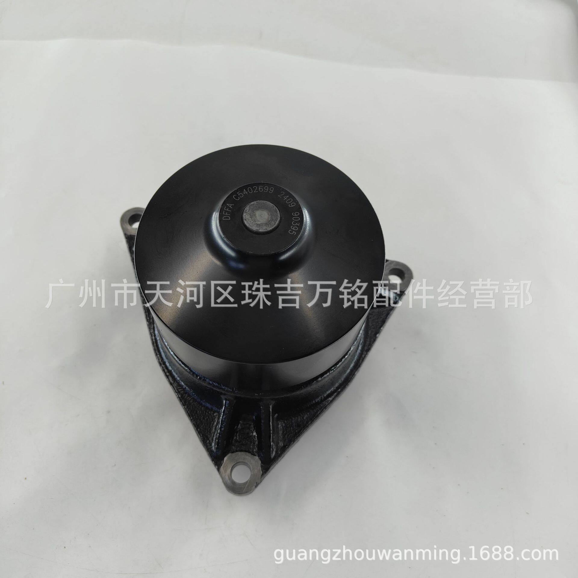 适用于康明斯水泵5402699C54026991307DC2-010水泵总成