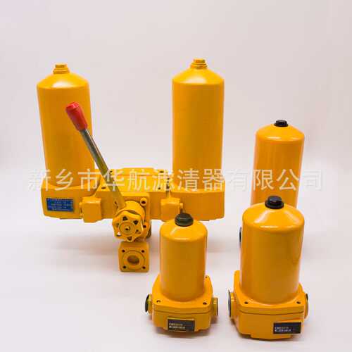 双筒回油过滤器 SZU-A25*10P 液压回油滤油器 SZU-A40*20P