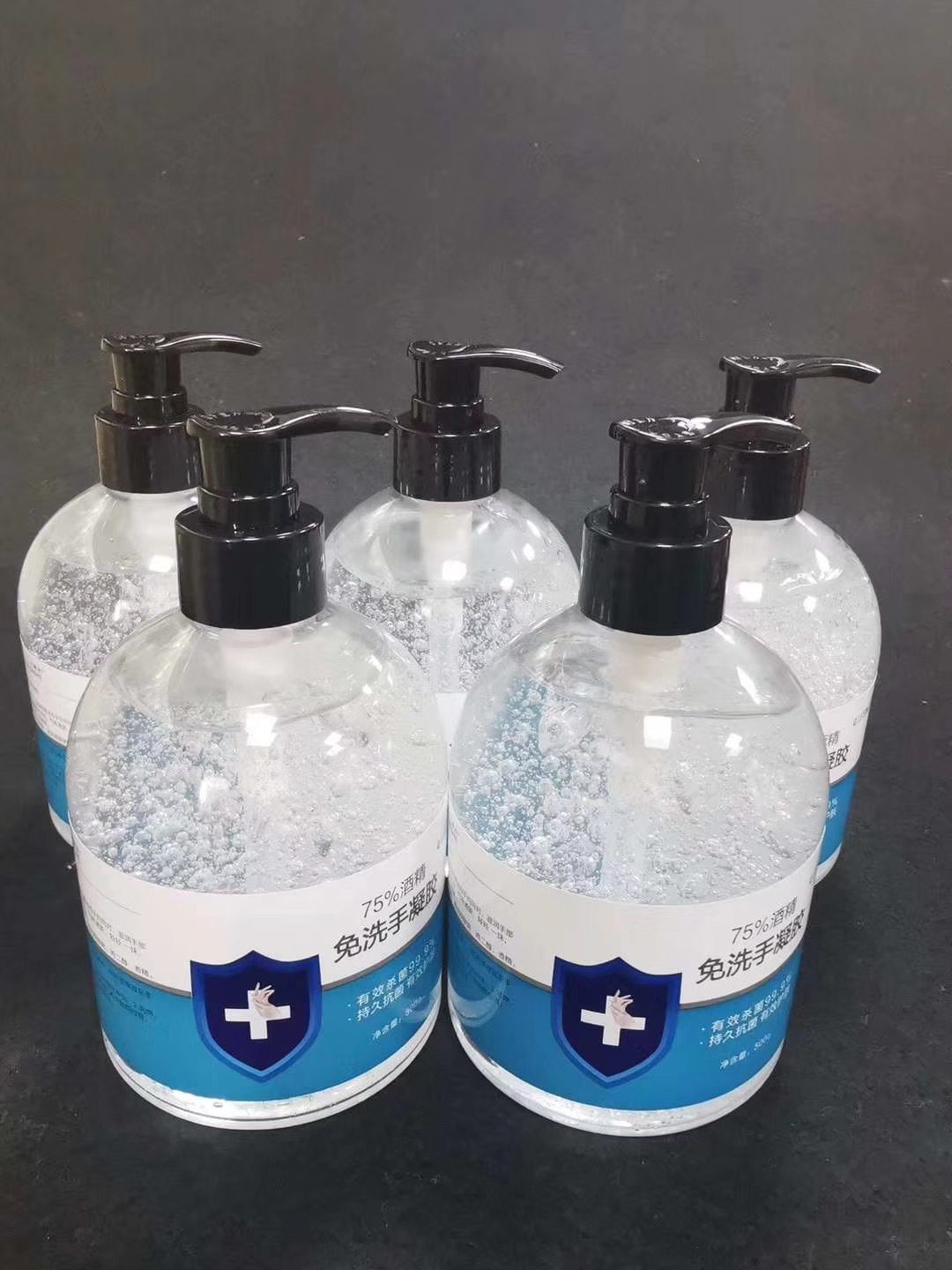 免洗洗手液儿童杀菌抑菌消毒酒精凝胶免水洗洗手液设备及配方FS50
