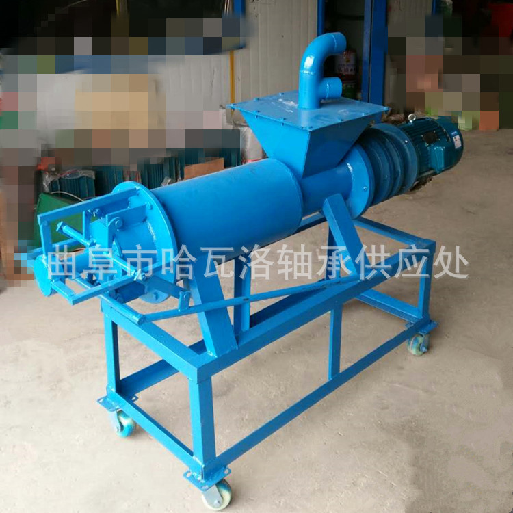 供应畜禽养殖场环保脱水处理机 粪便处理设备 海北鸡粪固液分离机