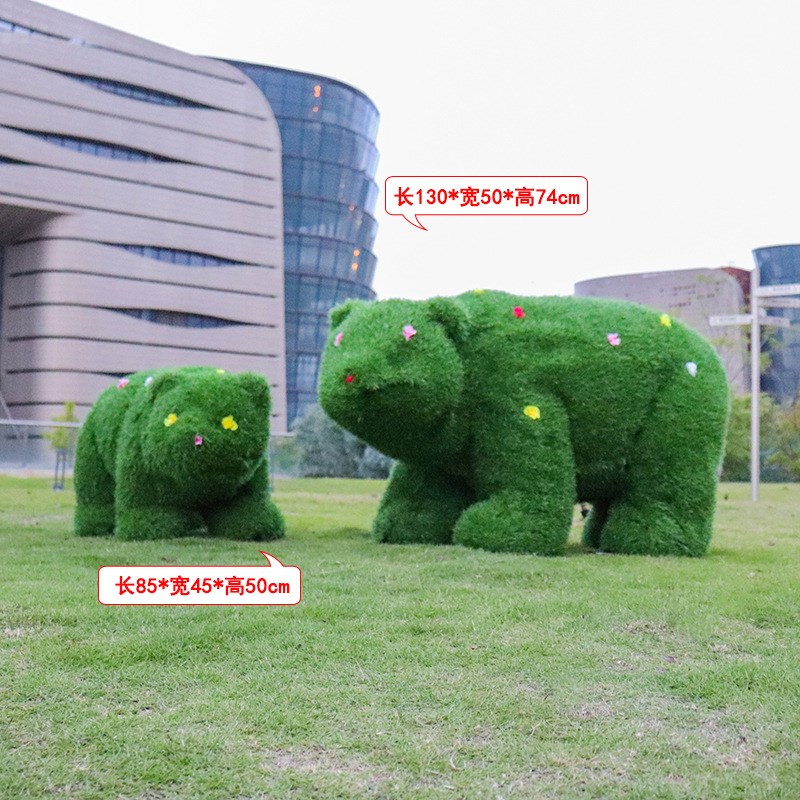 玻璃钢绿植d草皮动物熊猫雕塑户外园林景观仿真大摆件草坪装饰模