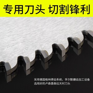 实木亚克力锯片l竹子筷子牙签实木相框合金锯片切割120齿