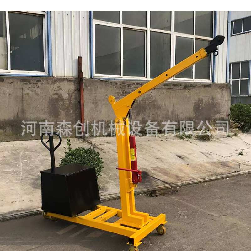 移动简易小型起重机人工行走液压小吊机 仓储手动升降吊运机500KG