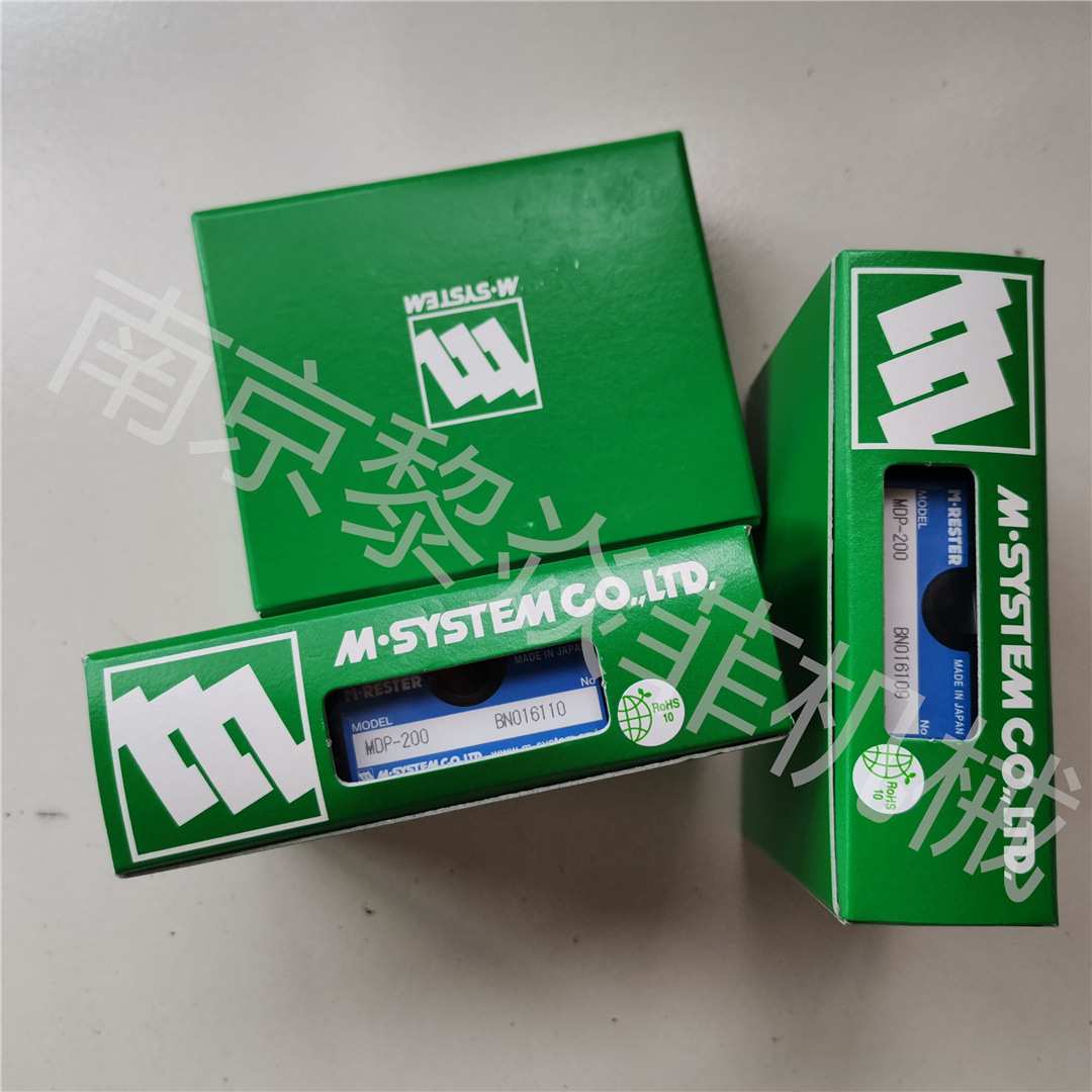 爱模M-System信号转换器M8BS-16Y2浅端梯形转换器M2VT