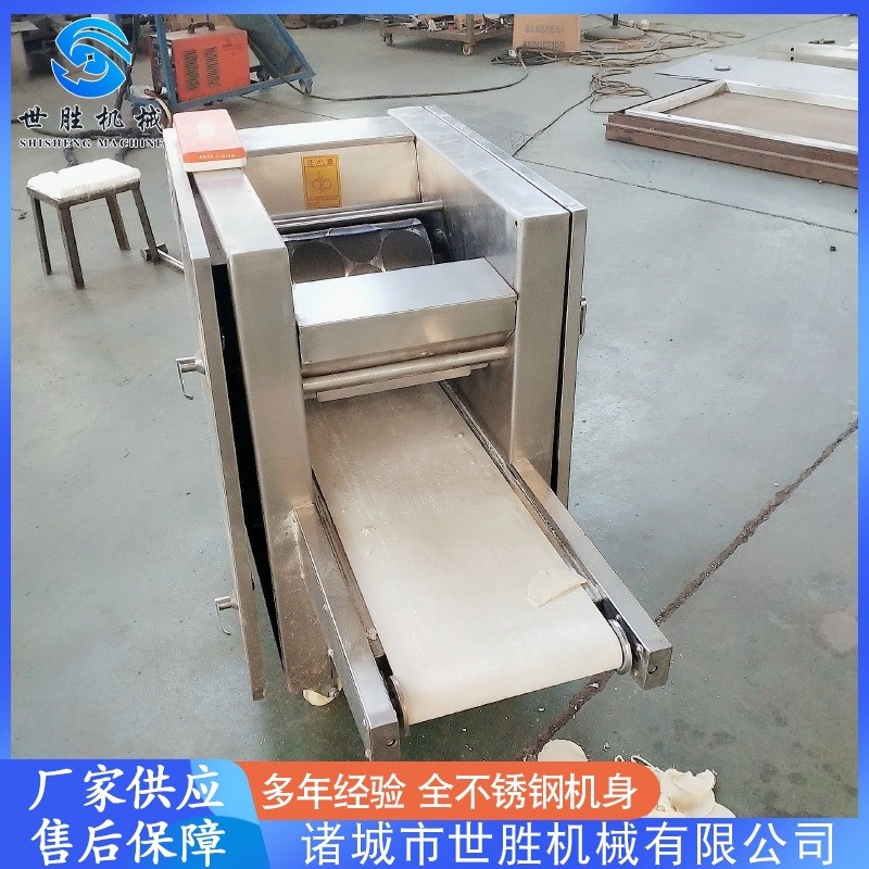 饺子皮制作机器设备 全自动z擀面机 仿手工饺子皮机设备 供应