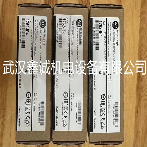 罗克韦尔 2090-CFBM7DD-CEAA02 /A 现货2090-CPBM7DF-10AA15