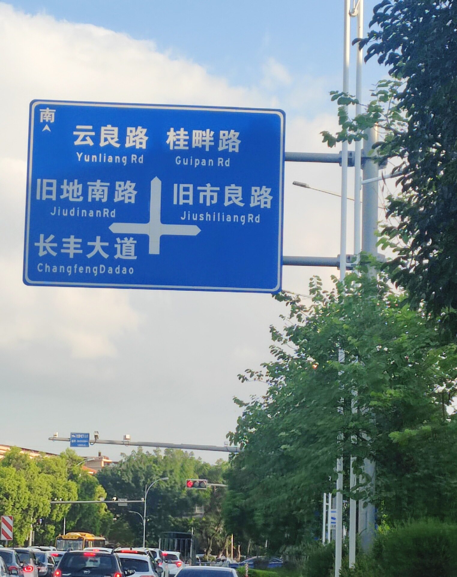 源头工厂市政道路大型反光标志牌交通杆件 交通道路F杆悬臂式杆件