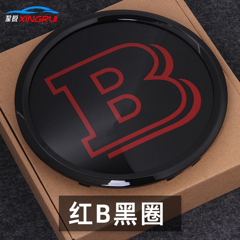 适用奔驰前中网大车标新C级E级GvLE GLS GLA CLA GLC改装镜面车标
