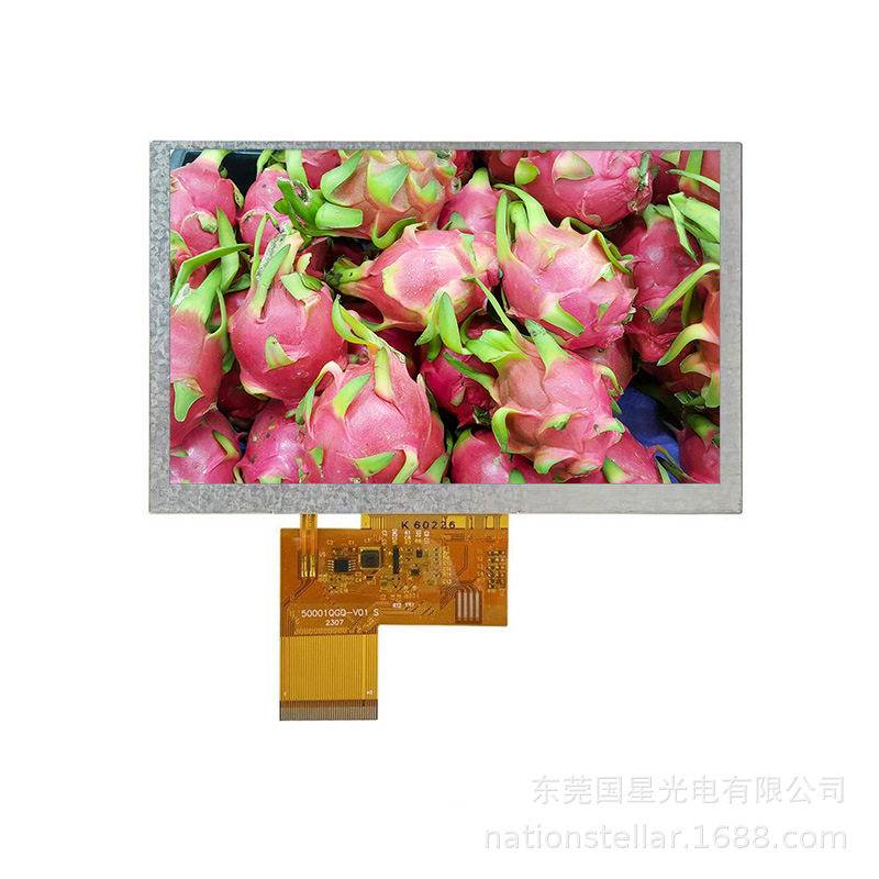 3.5英寸友达A035QN05 V4工业手持终端打印机用液晶模组