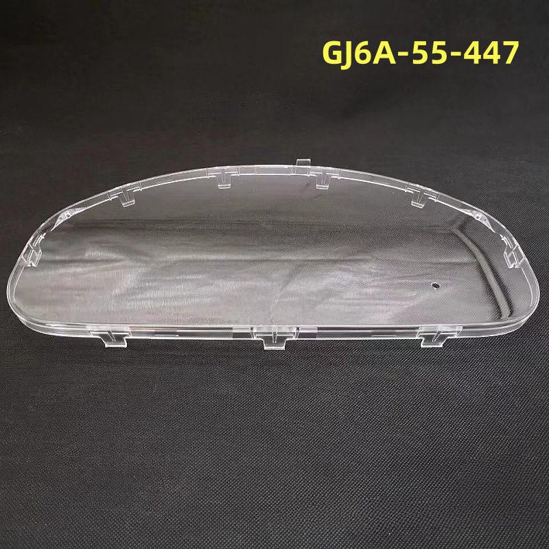 GJ6A-55-447适用于马自达6仪表罩组合仪表框透明罩GJ6A55447
