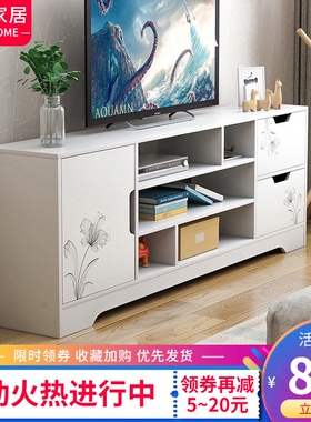 电视柜组合墙柜现代简约电视桌子小户型简易高款卧室家用电视机柜