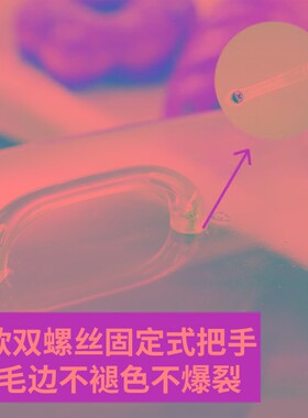 蛋糕面包熟食盖6040托盘盖子食品透明防尘罩塑料长方形圆形保鲜盖