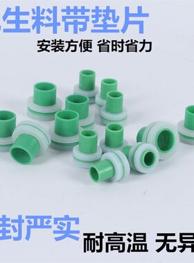 免生料带胶垫三角阀垫圈密封代替皮垫水龙头堵漏防漏4分硅胶垫片