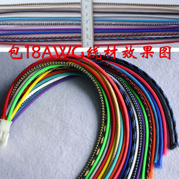 蛇皮网 3mm 荧光绿色 三织加密型 PET 尼龙网 避震网 编织网 1米
