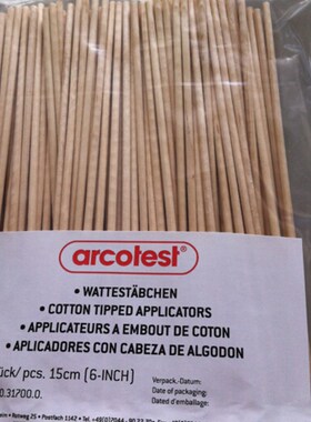 arcotest棉签达因笔 电晕笔 表面张力测试笔长棉签 15cm 100支