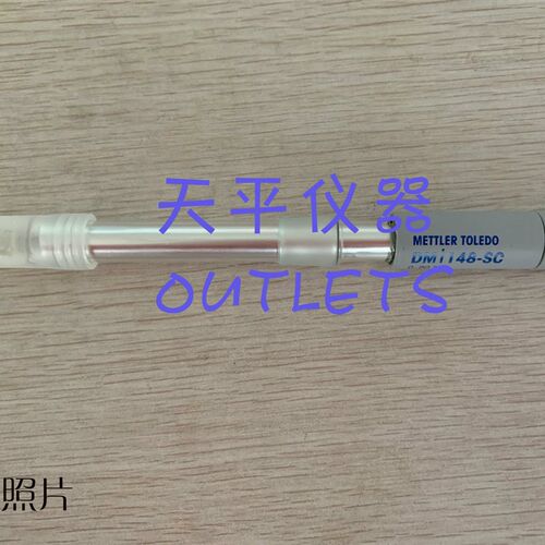 梅特勒托利多DMi148-SC复合银环智能电位滴定仪电极 货号51109532