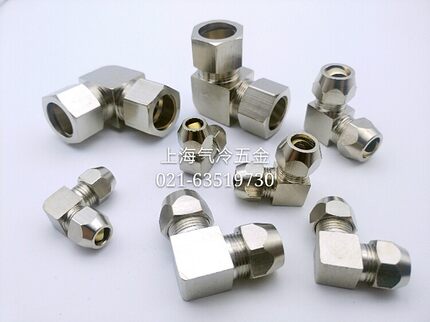 卡套直角接头 双头变径卡套弯头 异径铜管接头 4 6 8 10 12 16mm