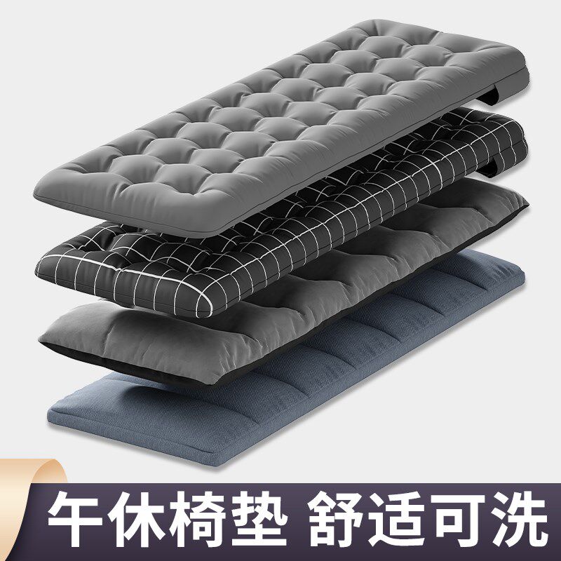 加厚躺椅垫子藤椅摇椅坐垫冬季加长通用棉垫办公靠椅睡椅垫可拆洗