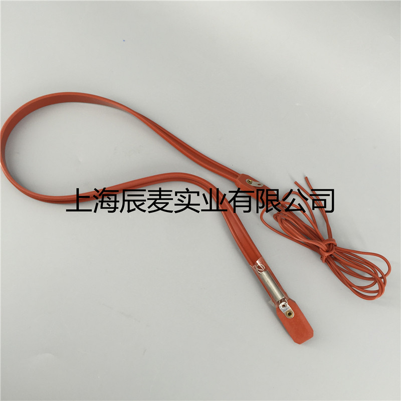 空调冷库压缩机加热带 管道加热带 橡胶电发热带