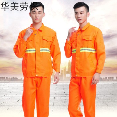 雨衣环卫工雨衣LOGO定制橙橘色舒适透气带反光条加厚雨衣套装