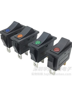 KCD3船型开关猫眼带灯3脚2档取暖器 电暖桌电源开关16A 250VAC