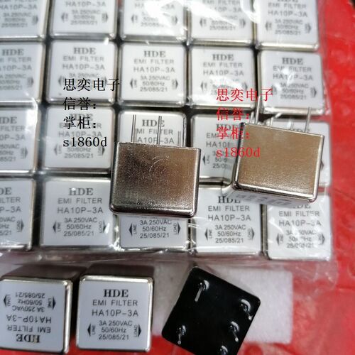 HDE插针式电源滤波器 HA10P-3A