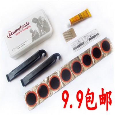 山地自行车修理工具骑行修车套装胶片撬棒盒装补胎装备配件包邮