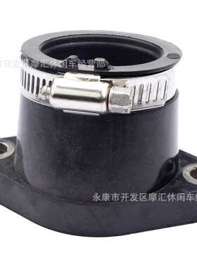 适用Yamaha Kodiak Grizzly Wolverine YFM400/450进气管歧管接头