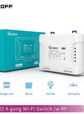 Sonoff4CHR3智能WiFi开关改装件APP远程控制定时远程控制器遥控式