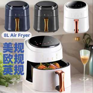 空气炸锅多功能微波炉烤箱一体机电全自动大容量Airfryer家用